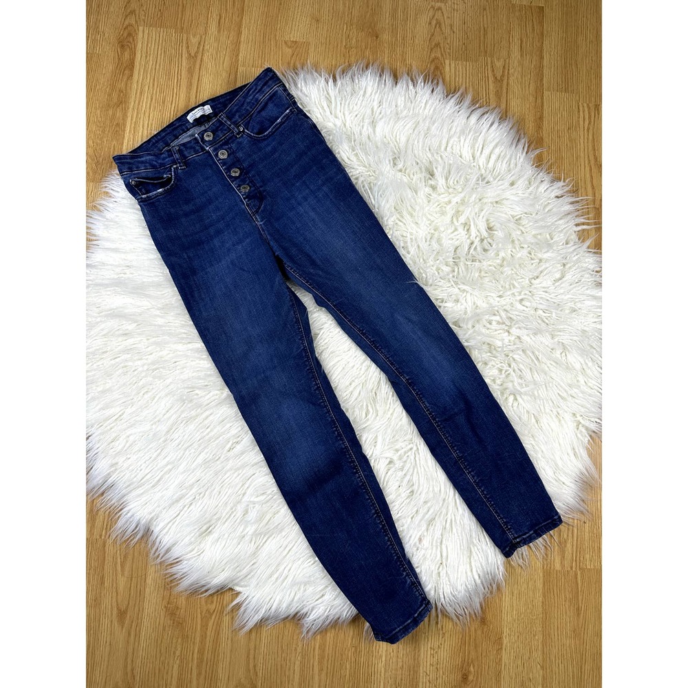 ZARA Skinny Jeans - Size 26 - Excellent Condition